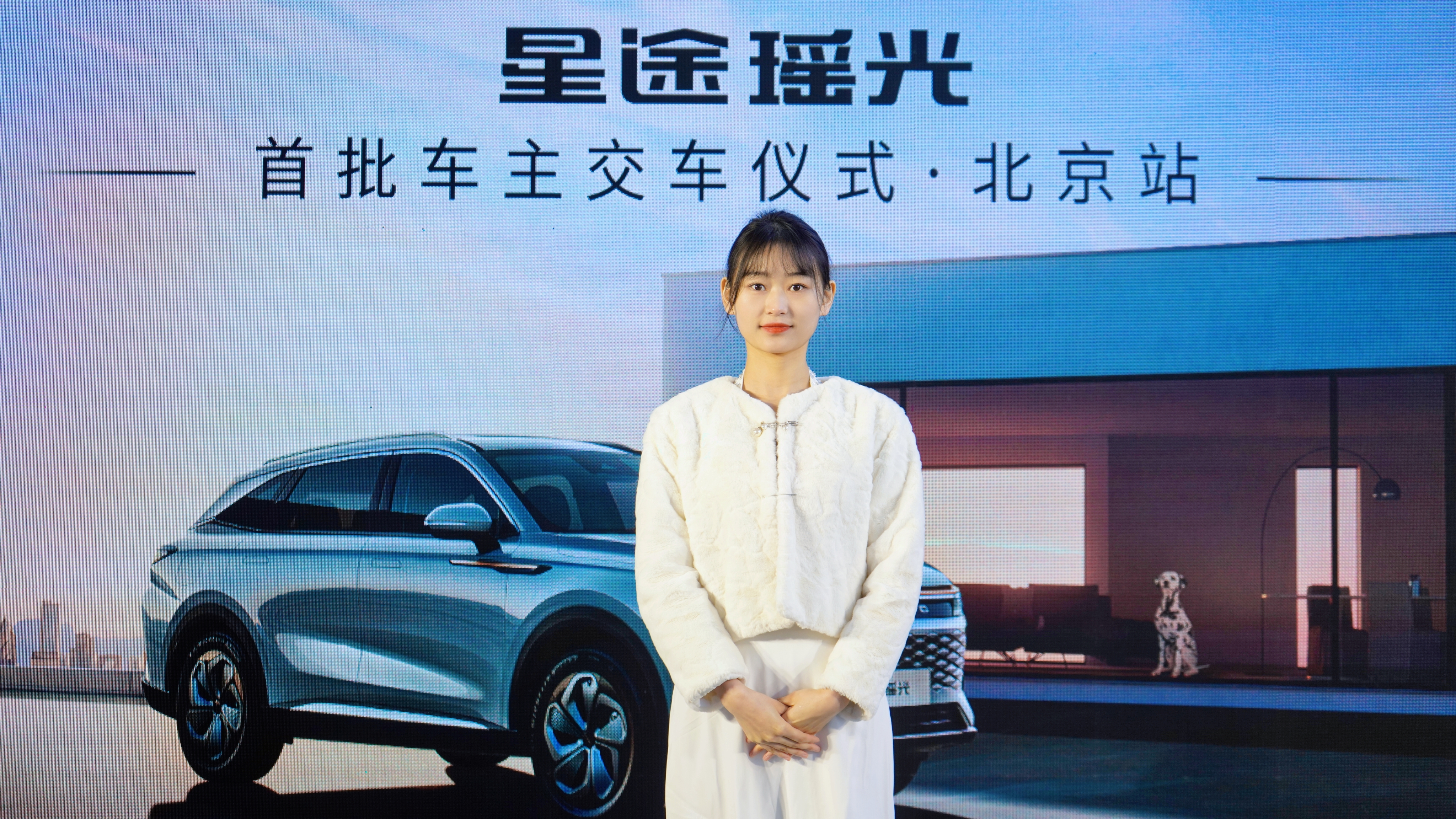 禮儀人員